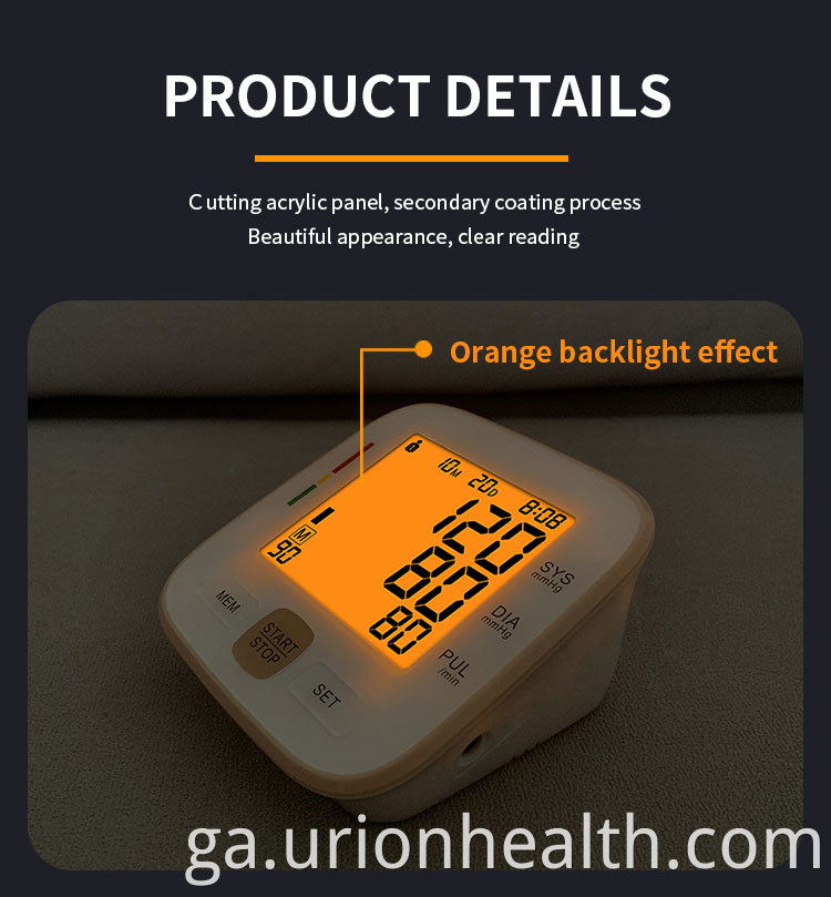 blood pressure sensor